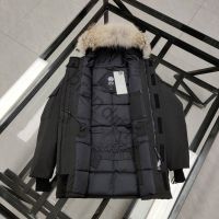 Пуховик мужской CANADA GOOSE EXPEDITION PARKA