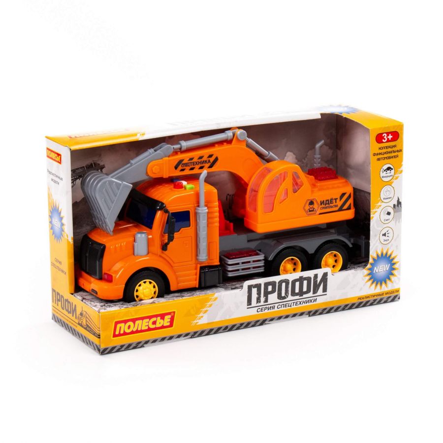 "Профи", автомобиль-экскаватор инерционный (со светом и звуком) (оранжевый) (в коробке)