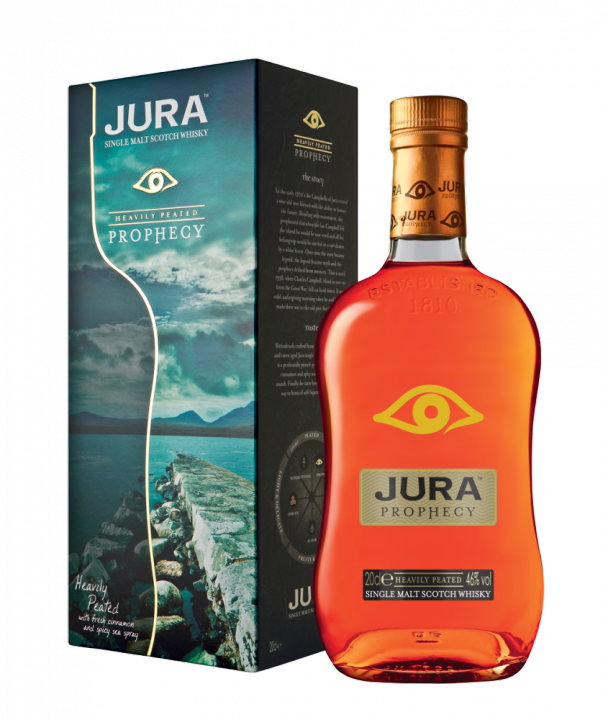 Jura Prophecy, 0.7 л.