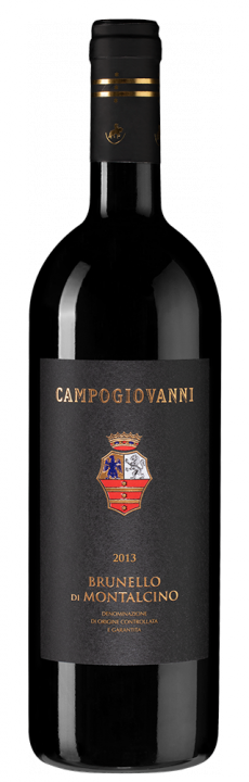 Brunello di Montalcino Campogiovanni, 0.75 л., 2013 г.