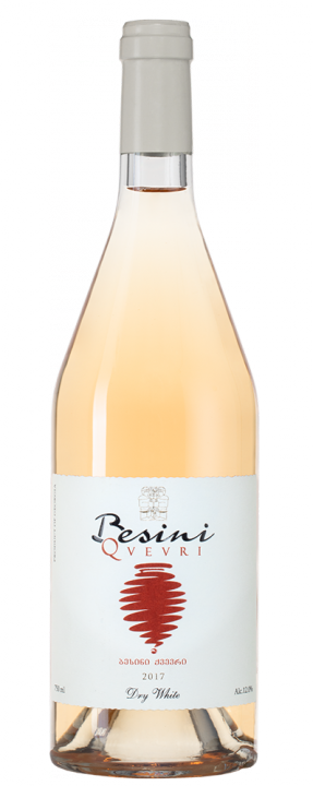 Besini Qvevri White, 0.75 л., 2017 г.