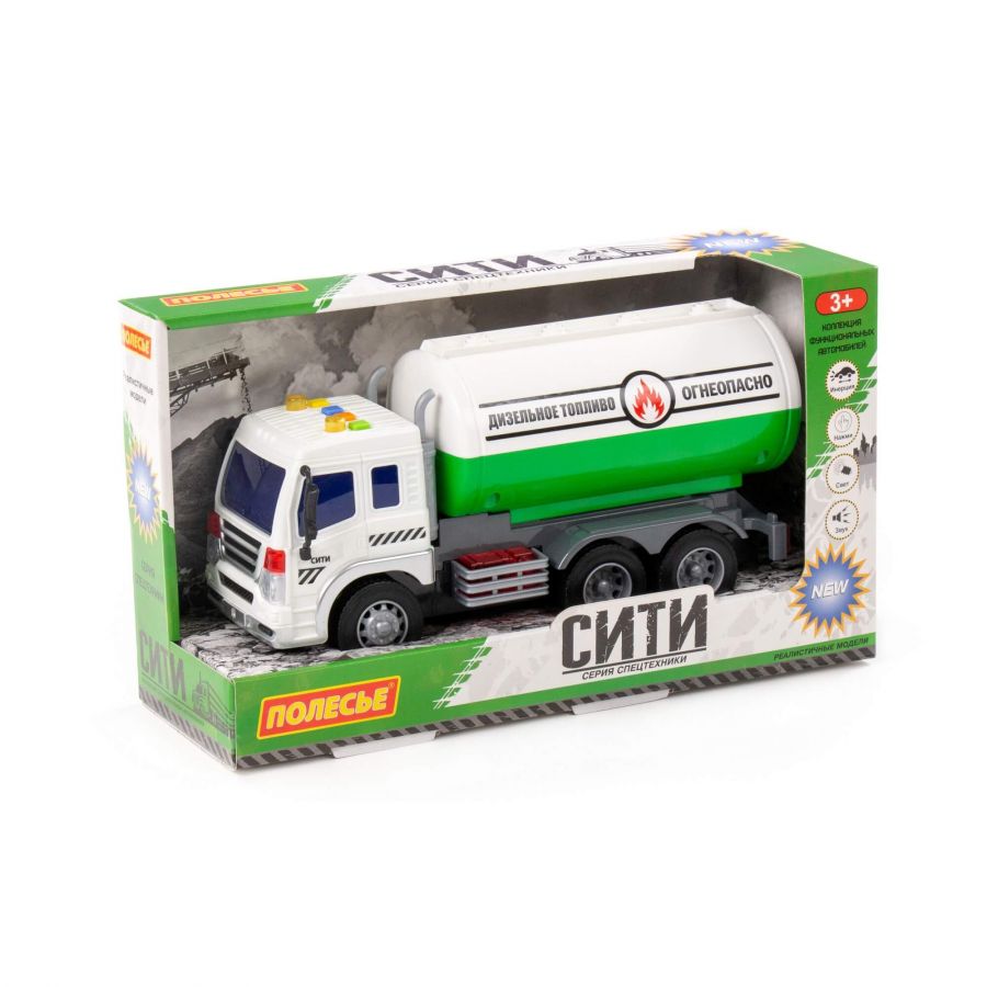 "Сити", автомобиль с цистерной инерционный (со светом и звуком) (зелёный) (в коробке)