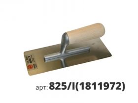 Кельма Венецианская Pavan 825/I(1811972) 200х80мм Края Сточены.
