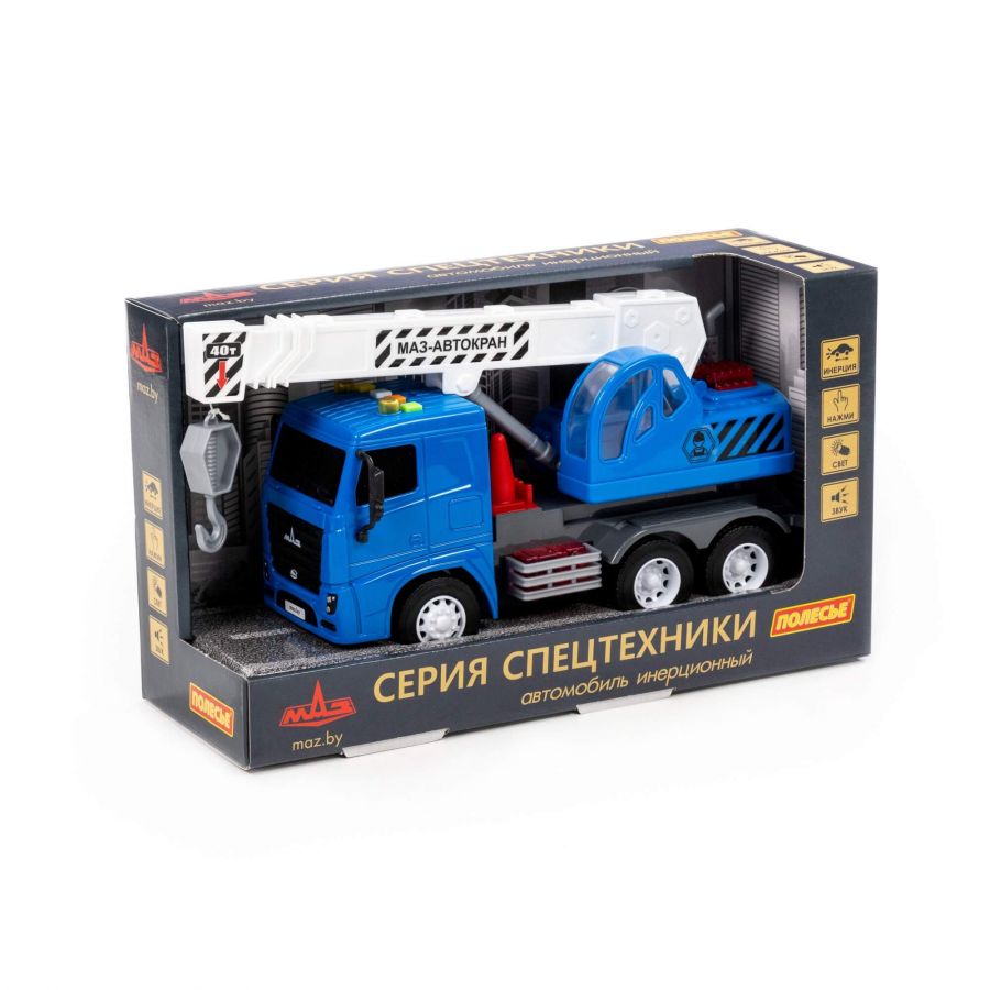 МАЗ, автомобиль-кран инерционный (со светом и звуком) (в коробке)
