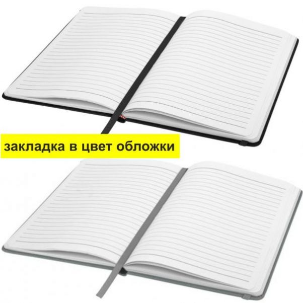 Блокноты Spectrum A6