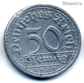 Германия 50 пфеннигов 1920 А
