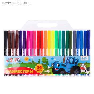 Фломастеры, 24 цвета.
