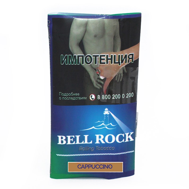 Сигаретный табак Bell Rock - Cappuccino (30 гр.)