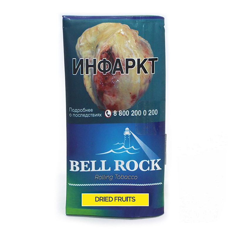 Сигаретный табак Bell Rock - Dried Fruits (30 гр.)