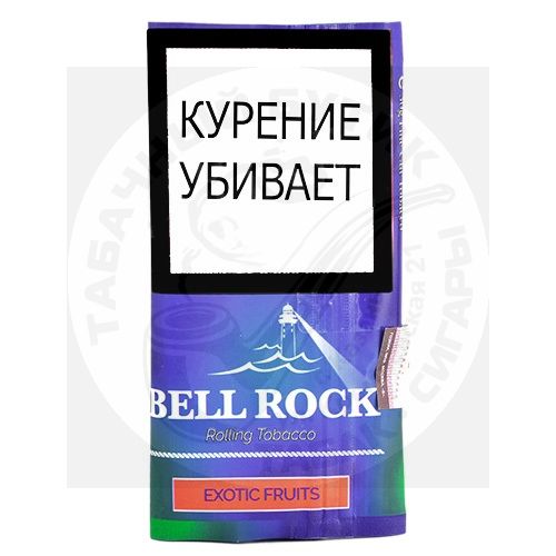 Сигаретный табак Bell Rock - Exotic Fruits (30 гр.)