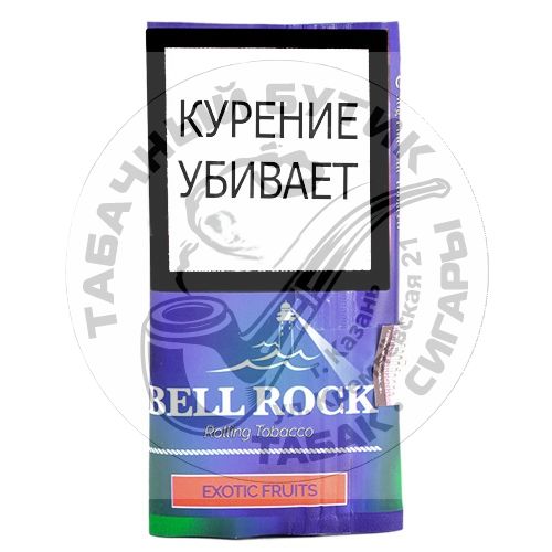 Сигаретный табак Bell Rock - Exotic Fruits (30 гр.)