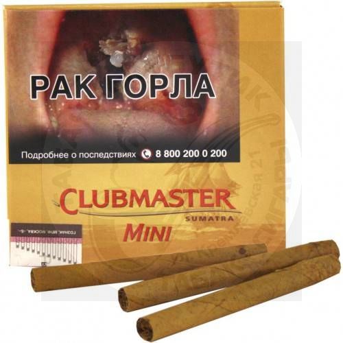 Сигариллы Clubmaster Mini - Sumatra 10 шт.