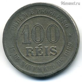 Бразилия 100 реалов 1889