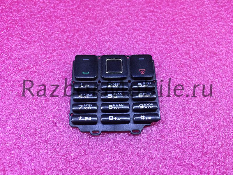 Клавиатура Philips X325