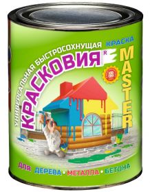 Красковия MASTER Красковия 0.7 кг Быстросохнущая Краска для Дерева, Металла, Бетона/ Красковия