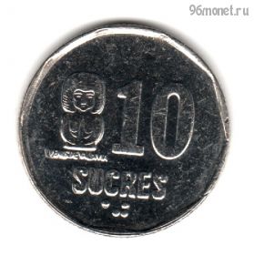 Эквадор 10 сукре 1991