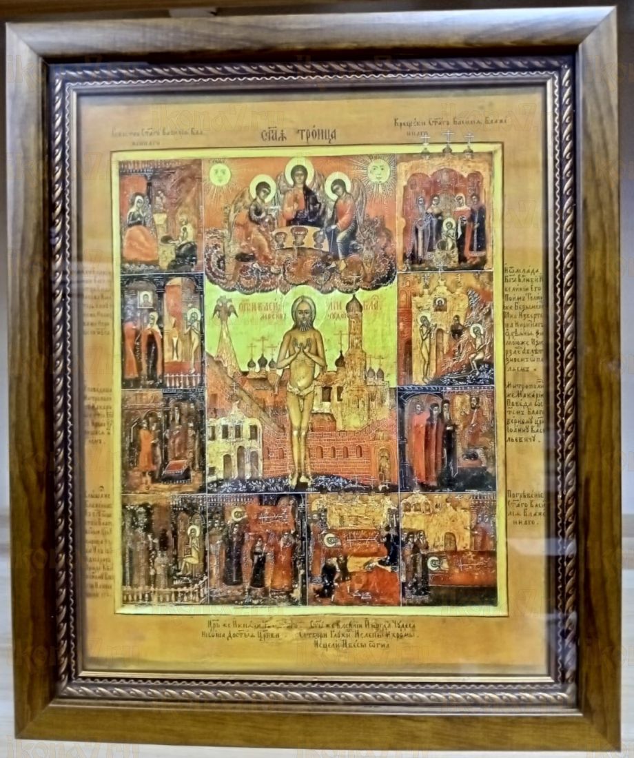 Икона Василий Блаженный с житием в киоте