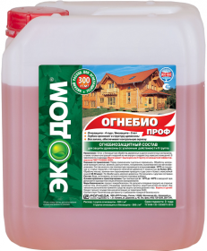 Огнебиозащита Экодом Огнебио Проф 23кг Комплексная от Возгорания (II гр.) Розовая.