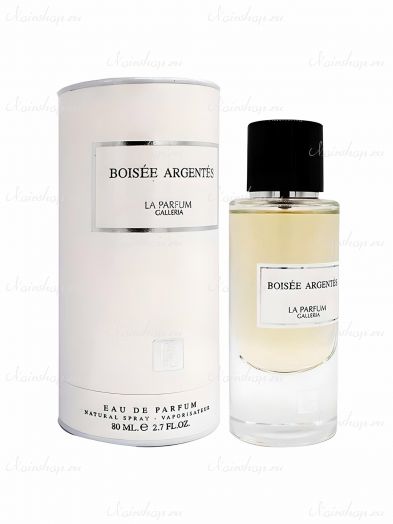 Le Parfum Galleria Boise Argentes