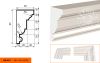 Фасадный Молдинг Lepninaplast  МВ-95/1  В95хШ50хД2000 мм / Лепнинапласт.