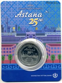 Казахстан 100 тенге 2023