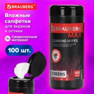 Салфетки для экранов всех типов и оптики BRAUBERG MAX ПЛОТНЫЕ, 13×17 см, туба 100 шт., влажные