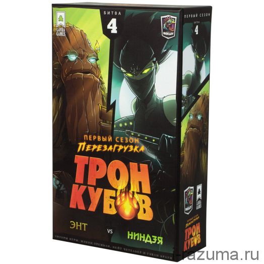Трон Кубов. Первый сезон. Энт vs Ниндзя