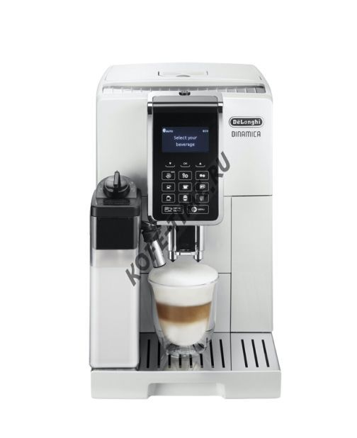 Кофемашина DeLonghi ECAM353.75.W