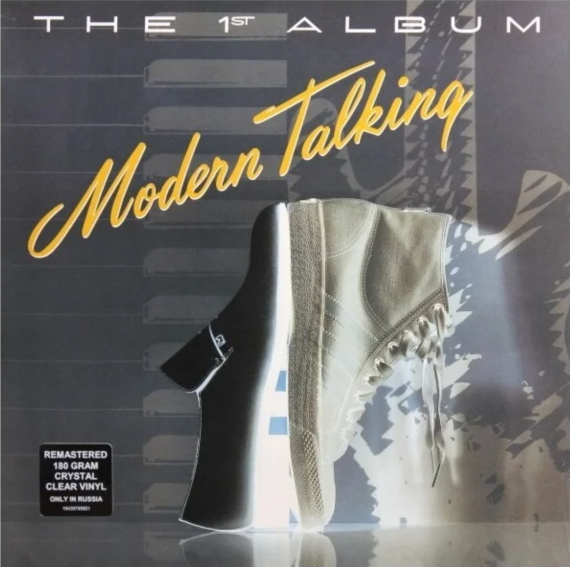 Modern Talking - The 1st Album - 1885