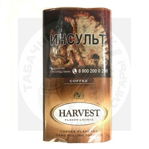 Сигаретный табак Harvest - Coffee (30 гр)