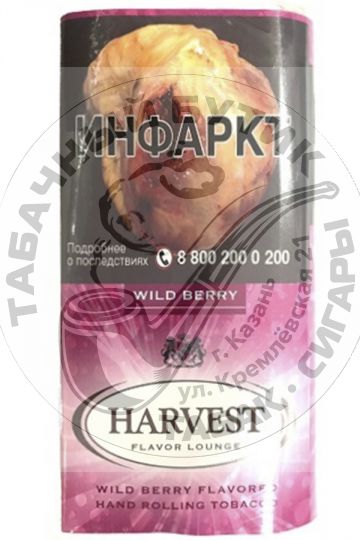 Сигаретный табак Harvest - Wild Berry (30 гр)