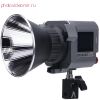 Осветитель Aputure Amaran COB 60X S Bi-color 2700-6500К