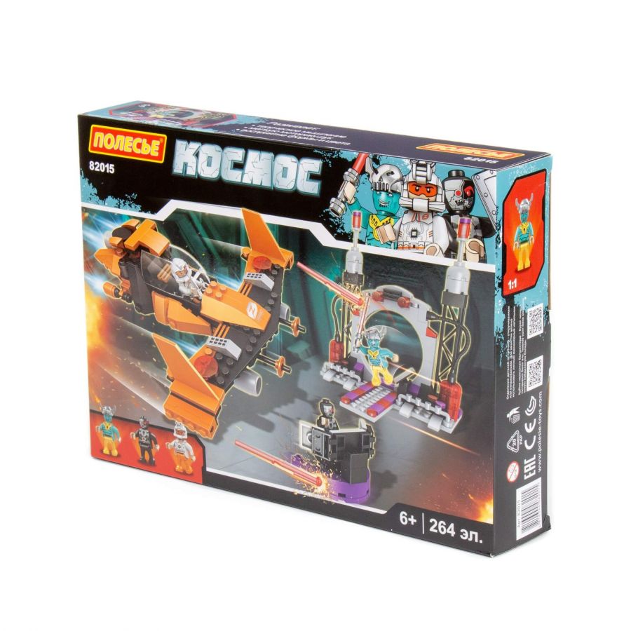 Конструктор "Классик" "Космос-7" (264 элемента) (в коробке)