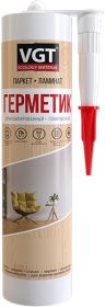 Герметик Силиконизированный VGT 0.31кг Махагон для Герметизации Швов и Стыков Полов, Паркета и др / ВГТ.