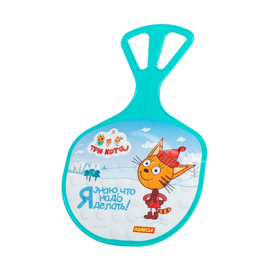 Санки "Ледянка" №3 "Три кота"