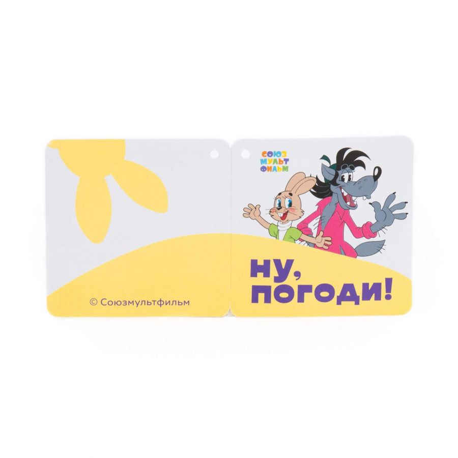 Набор "Ну, погоди!" №3: ведро среднее с наклейкой, лопатка, грабельки, лейка малая №4