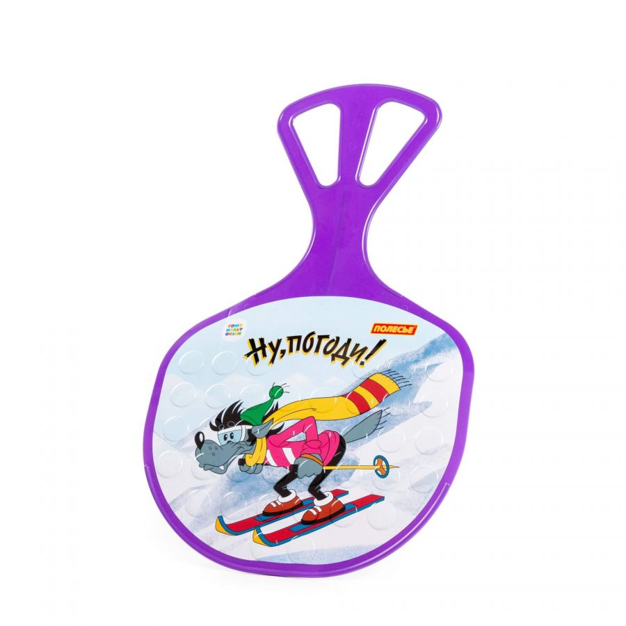 Санки "Ледянка" №3 "Ну, погоди!"