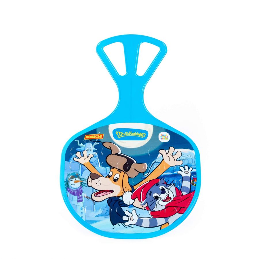 Санки "Ледянка" №3 "Простоквашино"