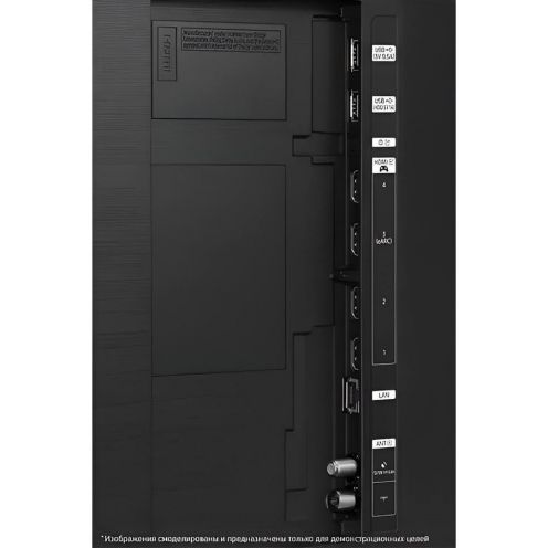 Телевизор Samsung QE65QN85CAU