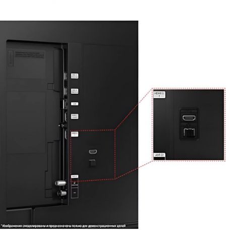 Телевизор Samsung UE65CU8500U