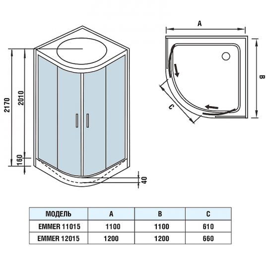 Душевая кабина WeltWasser WW500 Emmer 12015-2 120x120 с низким поддоном 10000004653 схема 16