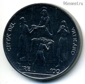 Ватикан 100 лир 1968