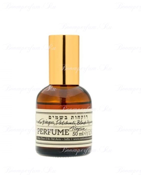 Ginger, Patchouli, Black Pepper, Aloysia