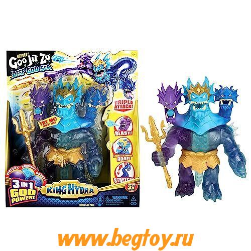 HEROES Goo Jit Zu 42576 SEA