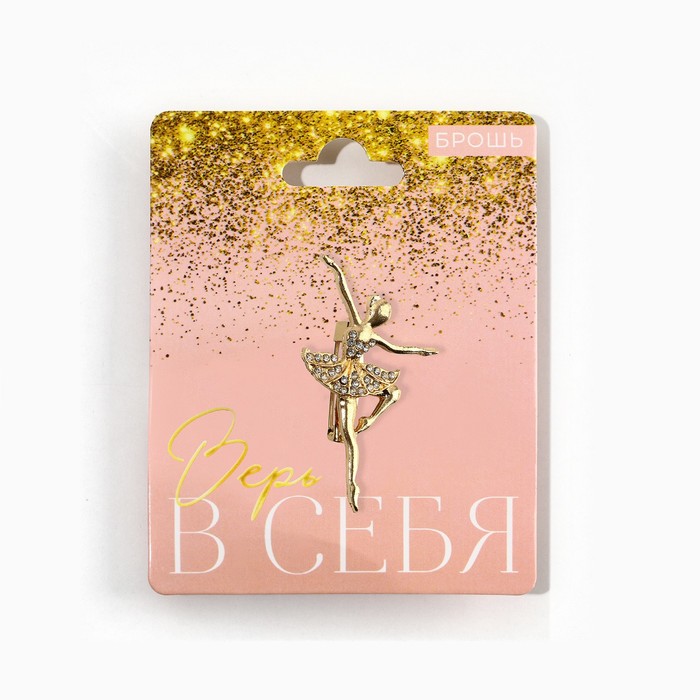 Брошь "Верь в себя", 3.3 х 5.7 см