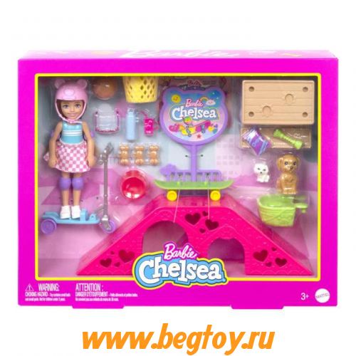 Набор Barbie Chelsea игровой набор для скейтпарка с 2 щенками и более 15 деталями HJY35