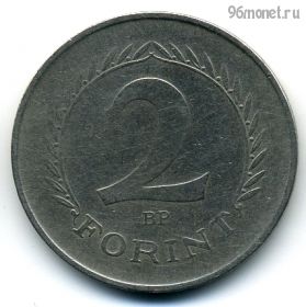 Венгрия 2 форинта 1950
