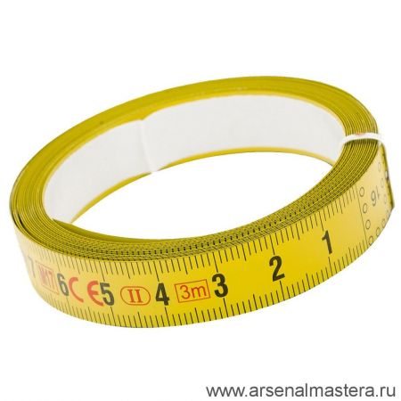 Ленты со шкалой