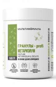 Почвоулучшитель МУЛЬТИФОРМУЛА Гранулы-profi МЕТАРИЗИУМ 500 г.