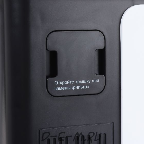 Кислородный концентратор Med-Mos Y007-1